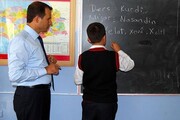 وەزارەتی پەروەردەی سووریا وەرگرتنی مامۆستایانی زمانی کوردی ڕادەگەیەنێت