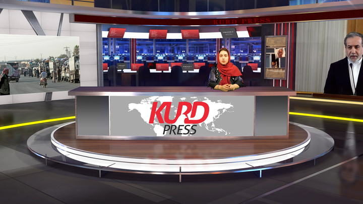 کورتەی هەواڵەکانی ۲۷ی گەلاوێژی ۱۴۰۵ی هەتاوی