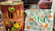 رنگ قرص گین آپ اصل، برسی محصول اصل