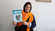 برای زبان مادری مان که قرن‌ها نادیده‌گرفته‌شده‌، اینجا هستیم + فیلم