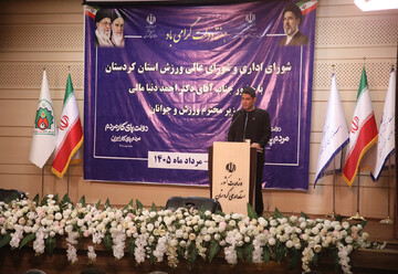 ۳۷ پروژه نیمه تمام ورزشی کردستان نیازمند سه هزار میلیارد تومان اعتبار است
