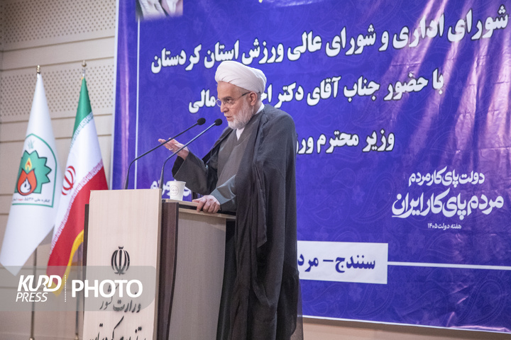 سفره یک‌روزه وزیر ورزش و جوانان به کردستان/ عکاس: کردپرس