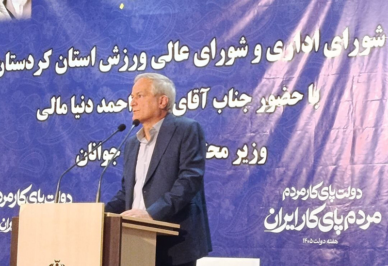 جامعه ورزش کردستان از وزیر ورزش چه خواستند و چه گفتند؟