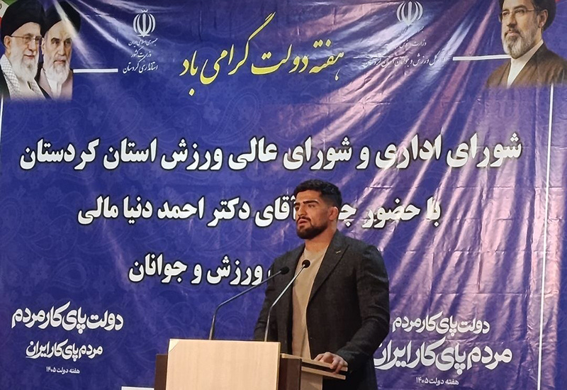 جامعه ورزش کردستان از وزیر ورزش چه خواستند و چه گفتند؟