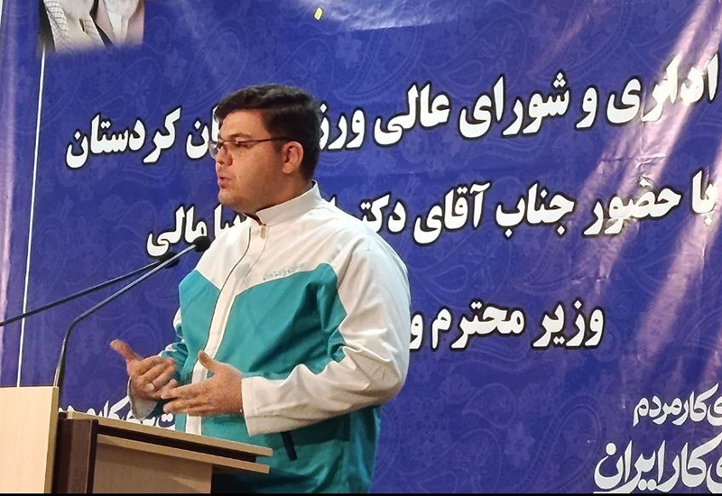 جامعه ورزش کردستان از وزیر ورزش چه خواستند و چه گفتند؟