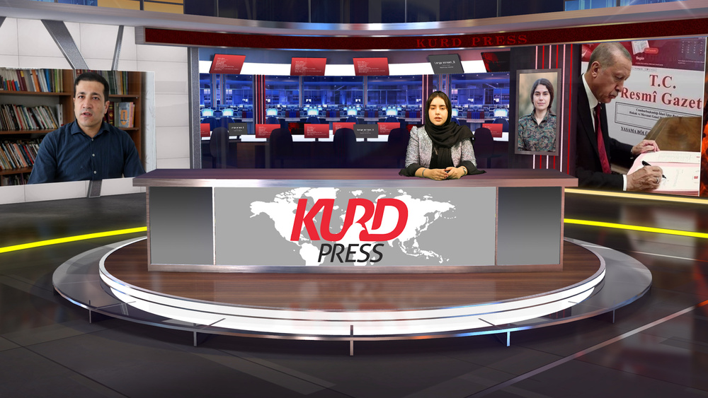 کورتەی هەواڵەکانی ۲۹ی گەلاوێژی ۱۴۰۵ی هەتاوی