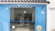 The main headquarters of Korek Telecom and three sales centers of the company in Baghdad were closed