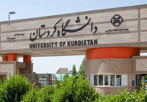 دانشگاه کردستان، جلسه معارفه دانشجویان ورودی جدید را به صورت مجازی برگزار می‌کند