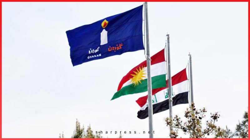 بروز دو دستگی در فراکسیون جنبش تغییر در پارلمان کردستان