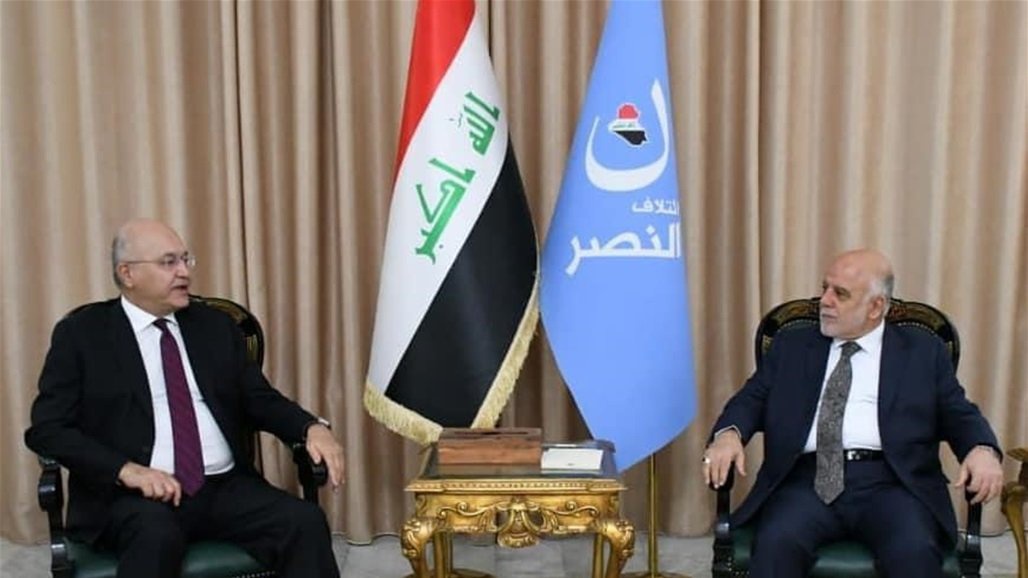 گفتگوی برهم صالح و حیدر عبادی درباره راهکارهای برگزاری سالم انتخابات زودهنگام