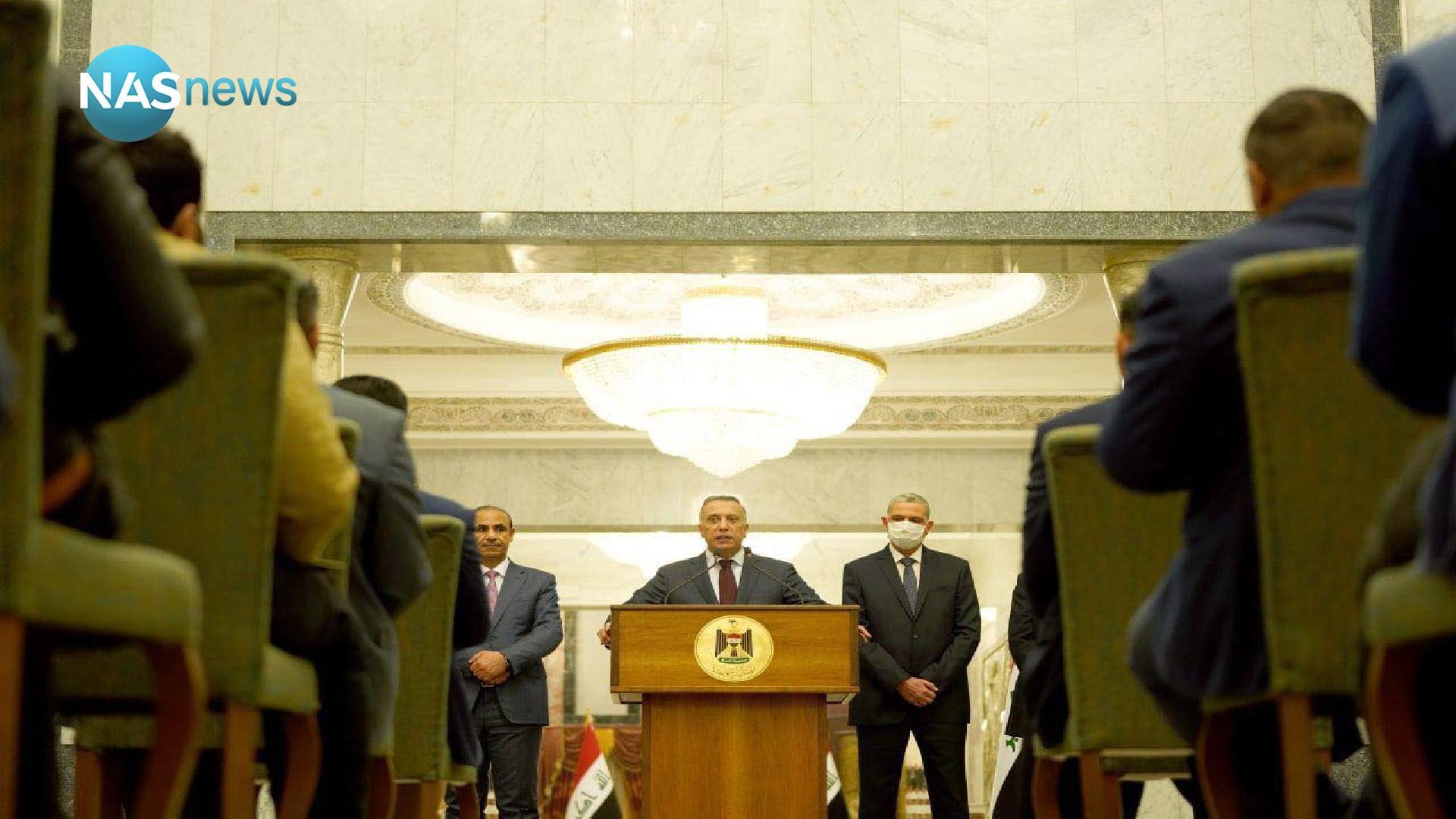 نخست وزیر عراق: شماری از افراد متهم به حمله راکتی به منطقه سبز بغداد را بازداشت کردیم