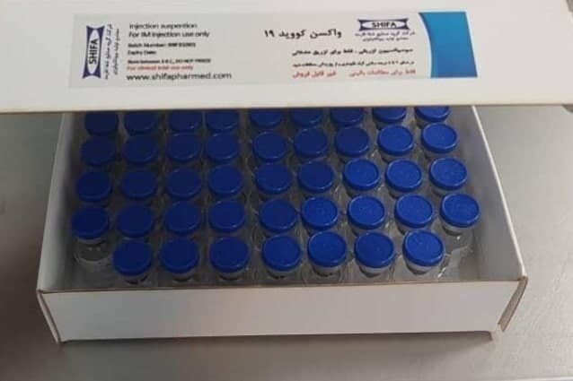 آغاز آزمایش انسانی واکسن ایرانی کرونا از فردا