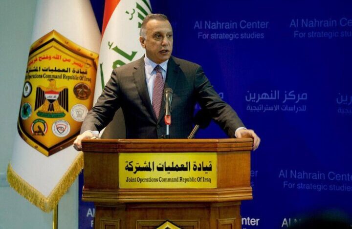 نخست وزیر عراق دستور اجرای «راهبرد ملی مبارزه با تروریسم» را صادر کرد