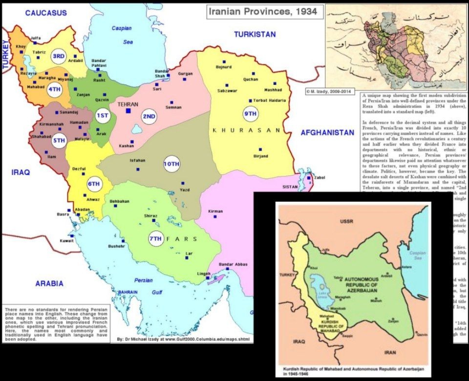 ستیز و سازش دولت های خودمختار آذربایجان و کردستان/صلاح الدین خدیو