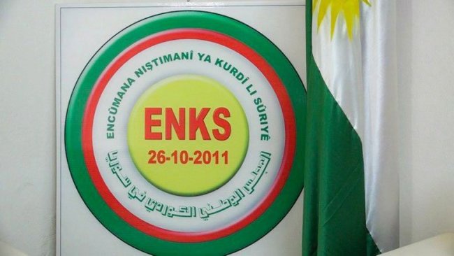 شورای میهنی کردها در انتخابات کردستان سوریه شرکت نمی کند
