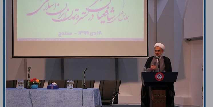 نقش برجسته علمای شافعی در تحول و پیشرفت تمدن اسلامی