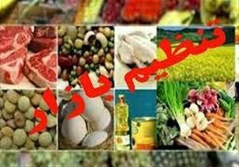 سکوت ستاد تنظیم بازار کردستان در برابر تورم افسار گسیخته/ احتمال افزایش قیمت سیب به علت صادرات