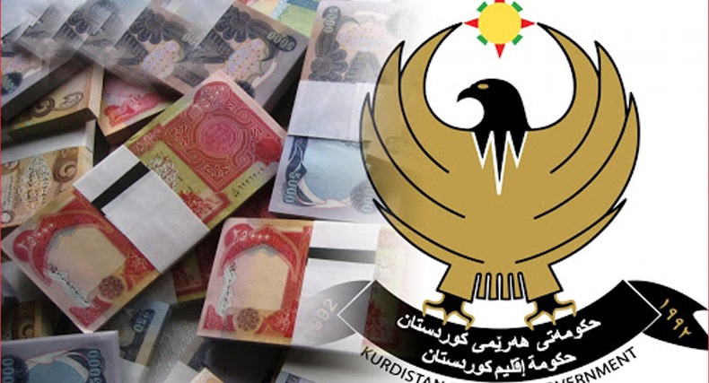 دولت اقلیم کردستان: 8 ماه حقوق در سال 2020 به حقوق بگیران پرداخت شد