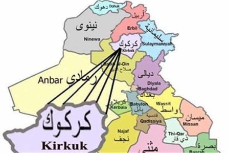 کشته شدن هفت عنصر داعش در کرکوک