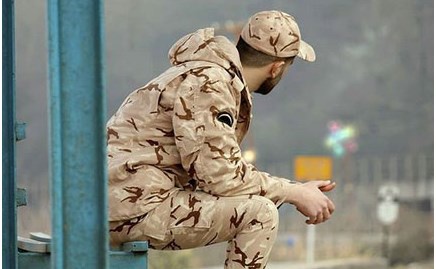 فراخوان طرح تحقیقاتی کسر خدمت سربازی در آذربایجان غربی
