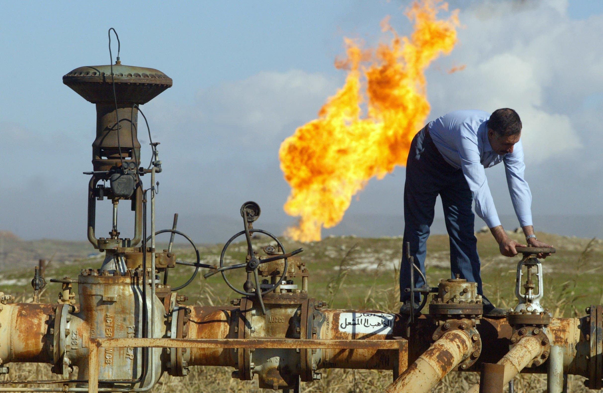 Kurdistan Region oil pipeline catches fire