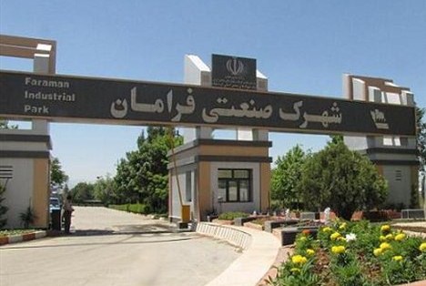 واگذاری فیبرنوری به ۳۰۰ واحدصنعتی در شهرک صنعتی فرامان کرمانشاه