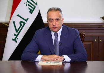 برکناری پنج فرمانده ارشد امنیتی عراق به دنبال انفجارهای بغداد
