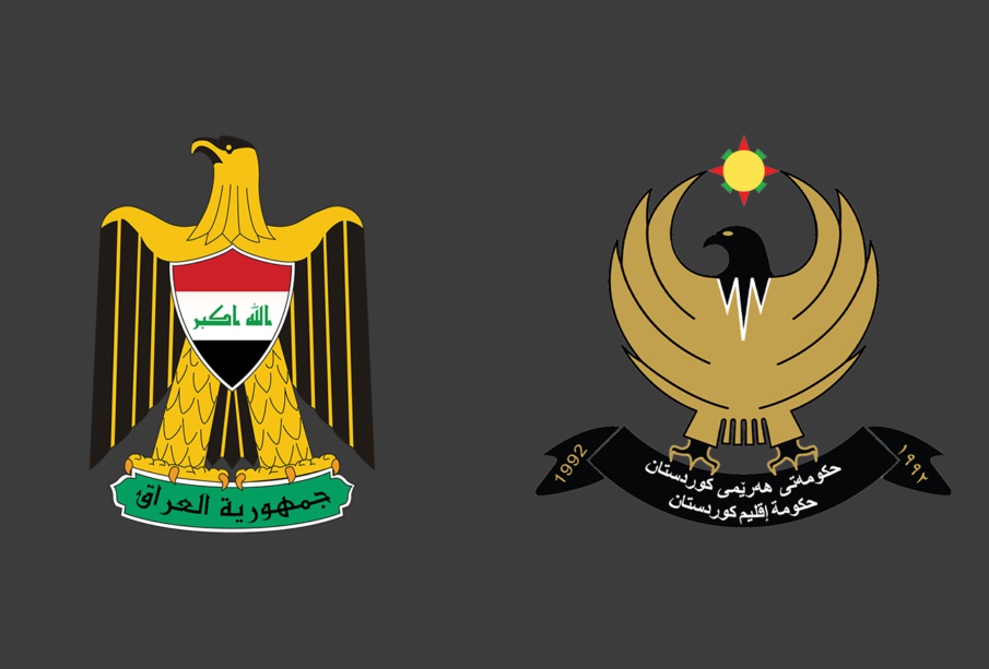 بغداد می تواند گذرگاه های مرزی اقلیم کردستان را به صورت مشترک اداره کند