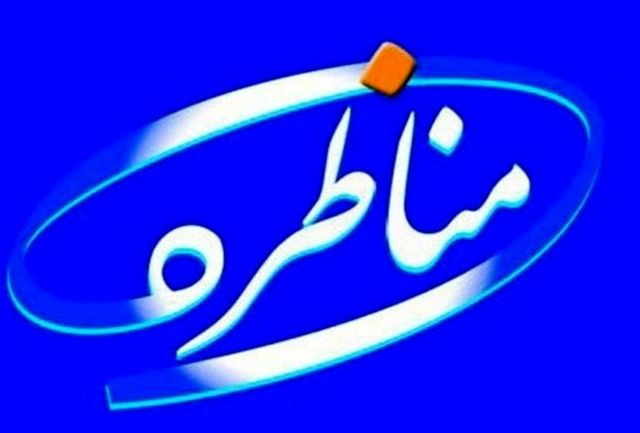 «جدال» و«جدل» بر سر کرسی ریاست جمهوری/ محمد هادیفر