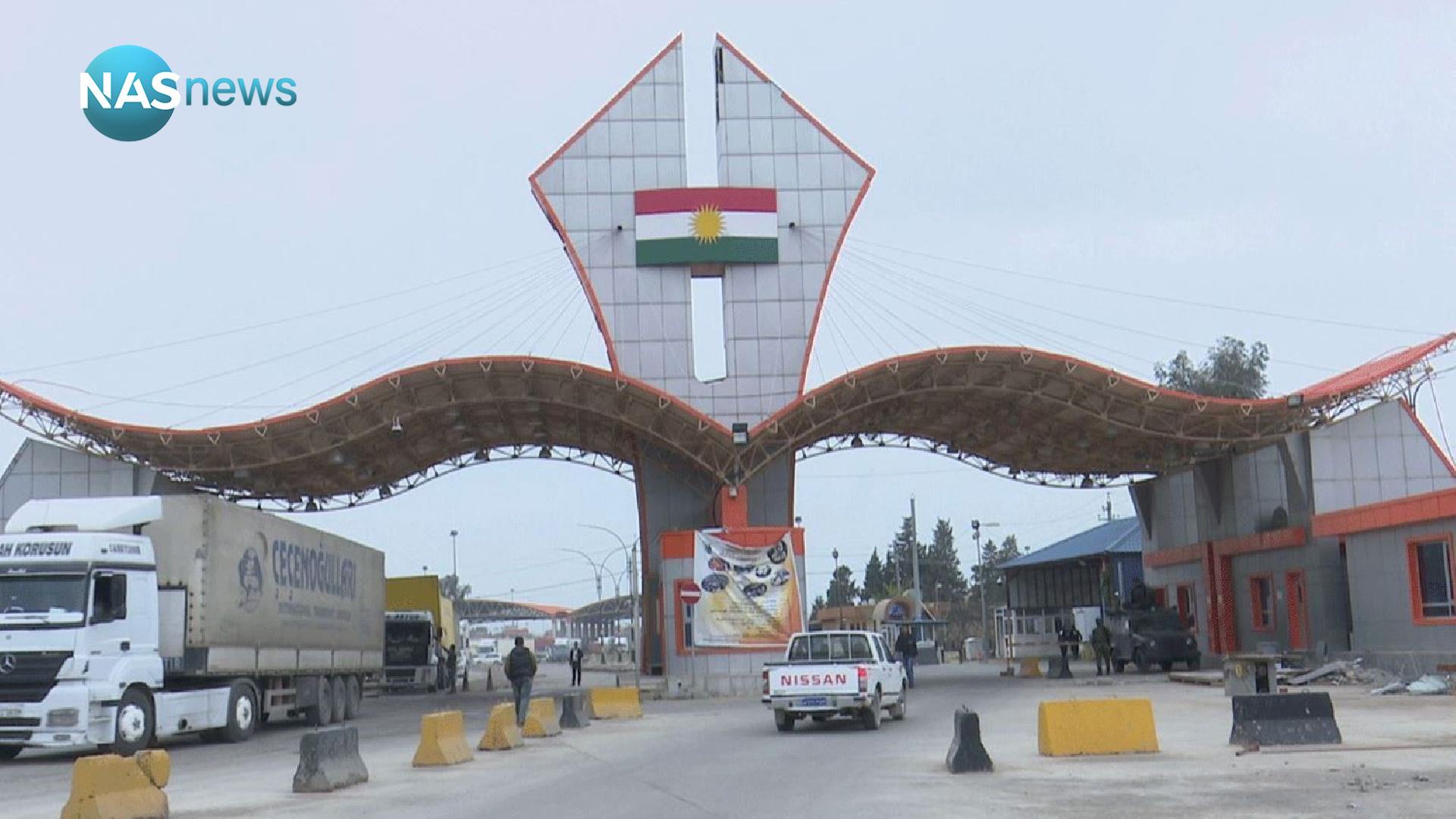به زودی اقداماتی برای کنترل بر مرزهای اقلیم کردستان انجام می شود