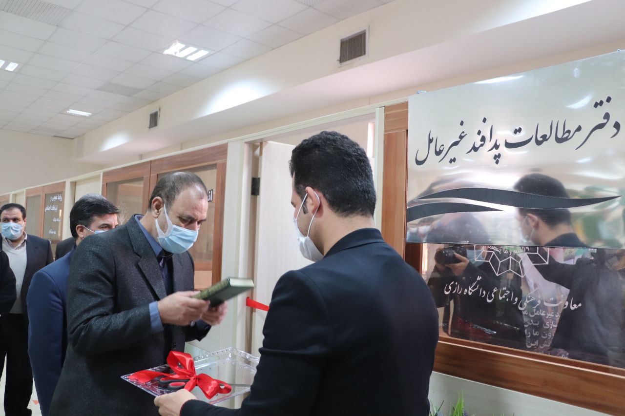 دانشگاه رازی فرصتی برای توسعه کرمانشاه است