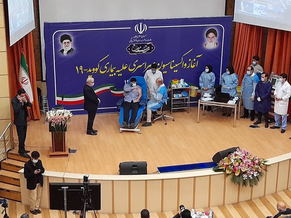 واکسیناسیون کرونا در ایران آغاز شد
