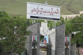 شایعاتی در مورد  جذب فعالين ستاد انتخاباتي دولت در علوم پزشكي كردستان و ضرورت شفاف سازی