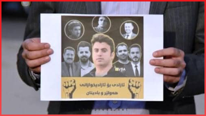 صدور احکام سنگین برای دستگیرشدگان منطقه بادینان اقلیم کردستان