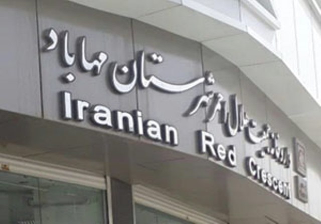 دستگیری چند نفر از پرسنل داروخانه هلال احمر مهاباد تایید شد