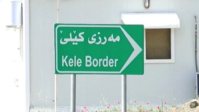 مرز کیله سردشت بر روی مسافران عراقی بسته شد