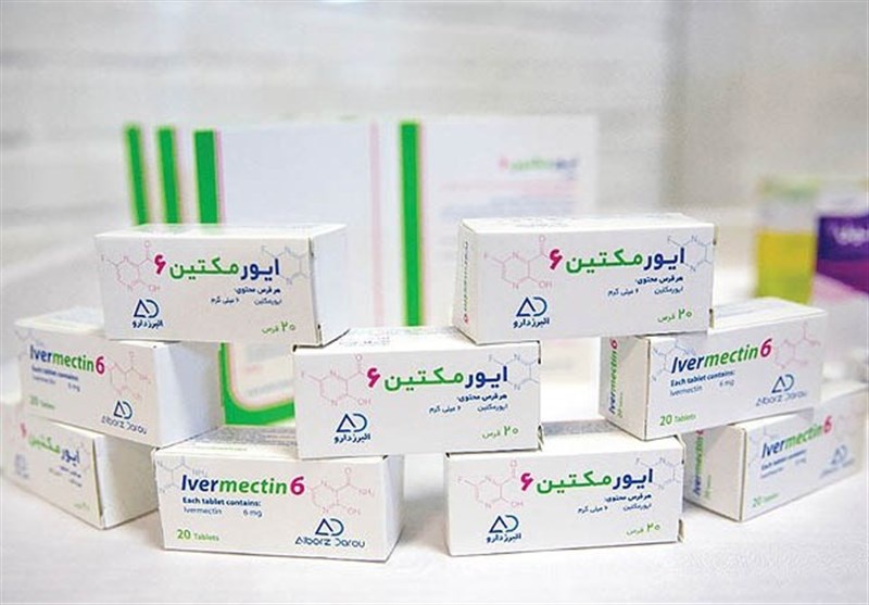 داروی ضد انگل ایورمکتین کرونا را درمان می کند / آغاز توزیع در ایران