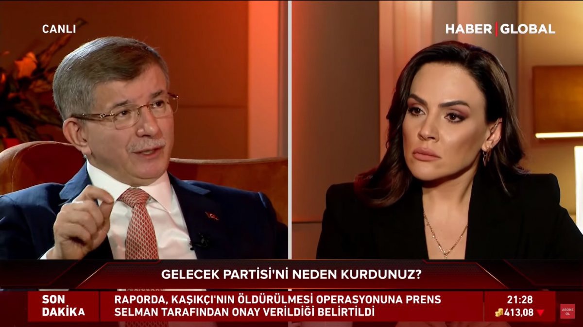 داود اوغلو: من با انحلال HDP مخالفم
