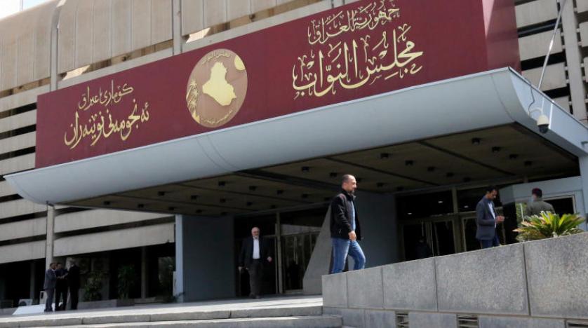 مجلس عراق پنج شنبه برای تصویب بودجه رأی گیری می کند