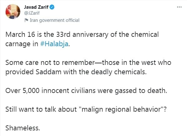 توییت ظریف در سالگرد بمباران شیمایی حلبچه