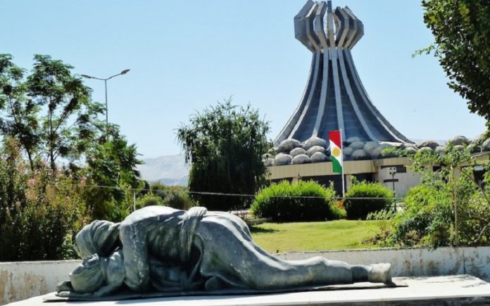 اقلیم کردستان خواستار پرداخت 380 میلیارد دلار خسارت به دلیل جنایات نظام صدام علیه کردها شد