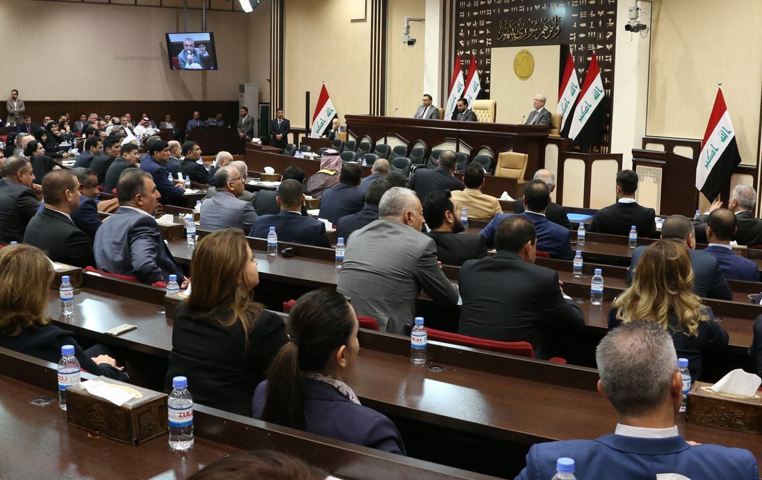 آغاز جلسه بررسی بودجه 2021 در کمیسیون اقتصادی مجلس عراق