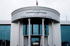 دلایل عدم انتخاب اعضای کُرد در دادگاه فدرال عراق