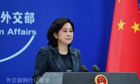 China calls for removal of sanctions against Iran