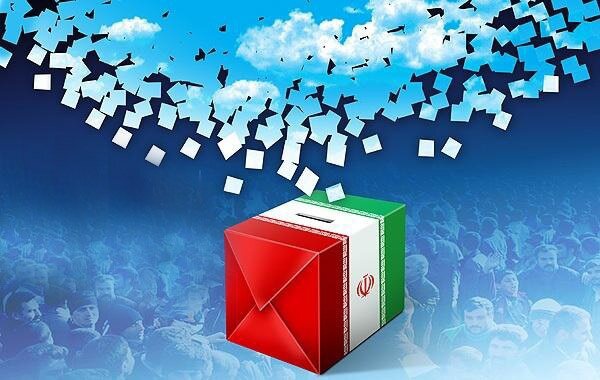 ثبت‌نام انتخابات شوراهای اسلامی روستا در آذربایجان‌غربی آغاز شد