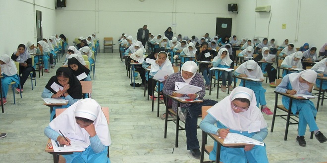 ثبت‌نام  آزمون ورودی مدارس نمونه دولتی از 21 فروردین آغاز می شود