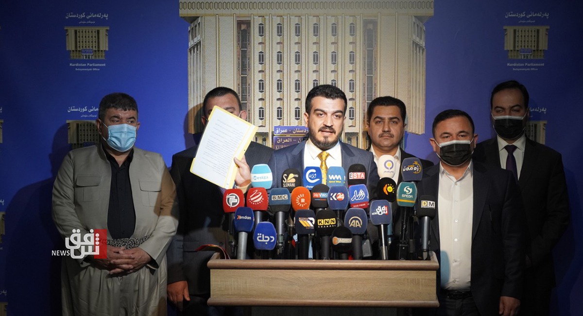 فراکسیون حزب دمکرات در پارلمان اقلیم کردستان: بازجویی عوامل حمله به دفاتر ما، کافی نیست