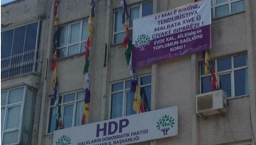 حمله پلیس به دفتر HDP  در شهر آدی یامان