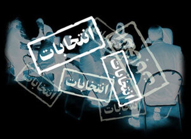 انتخابات پیرانشهر در حاشیه نا امن احساس و تعصب/ عثمان حسن زاده