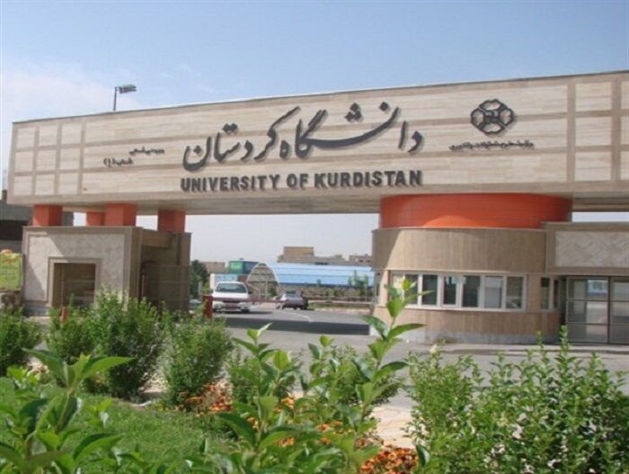 دانشگاه کردستان در رده دوم رتبه بندی دانشگاه های کشور قرار گرفت